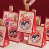 Caixa de Doces para Casamento Saco de Doces Desenho Animado Caixa de Presente Embalagem Caixa Vazia Caixa de Presente Versão Q Estilo Chinês Festivo