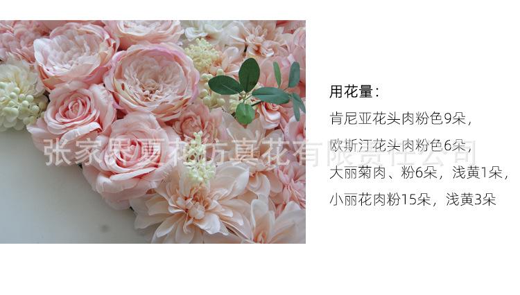 详情页_09.jpg