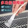Escova de limpeza multifuncional para fogão de cozinha, escova para frestas de fogão, escova de limpeza especial para grelha de churrasco, escova para grelha de churrasco atacado