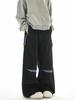 Pantalones negros de estilo machete a rayas con costuras Sense Break de American Niche Design, pantalones casuales holgados y combinables para hombre y mujer.