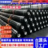 Geomembrana de HDPE para almacenamiento de residuos peligrosos, escorias minerales y lodos rojos, geomembrana de norma nacional para balsas de tratamiento de escoria de carbón en centrales eléctricas, geomembrana de 1,5 mm