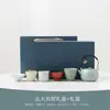 Juego de Té de Cinco Hornos Famosos con Una Tetera y Cuatro Tazas, Juego de Regalo con Opciones de Logo, Regalo de Lujo de Alta Gama