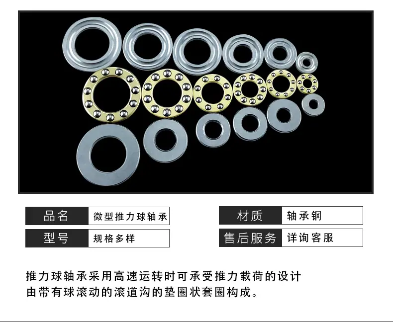 详情页_05.jpg