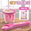 Juguete de Juego de Simulación Pudín Juguete para Alimentar Ramen Regalo de Cumpleaños Oso Bento Mango Cono de Helado Muñeca de Tela para Alimentar