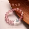 Pulseira de Cristal Rosa Natural com Contas, Luxo Acessível e Pulseira de Cristal Branco Água-Marinha e Cubo de Açúcar de Alta Qualidade, Pulseira Flor de Pessegueiro