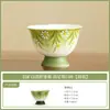 Taza de flor de margarita pintada a mano, taza de té estilo chino, taza de maestro de pie alto, taza de té kung fu para uso doméstico, juego de té de cerámica, taza de degustación de té