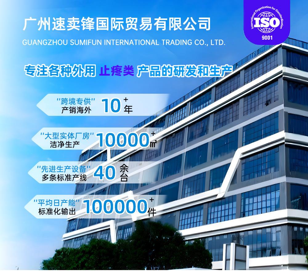 1号店详情_01.jpg