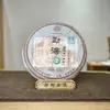 Estante de Madera Maciza para Pasteles y Té Estante de Exhibición para Té Pu'er Estante para Bloques de Té Blanco y Liu Bao Estante Soporte de 3kg 10kg Estante de Exhibición