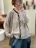 Nuevo cárdigan de punto de algodón vintage para otoño e invierno, corte holgado, cuello redondo, estampado, top de punto casual simple y versátil
