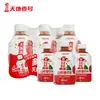 Bebida de Vinagre de Espino Tiandi No.1 Serie 280ml Opcional Dulce y Ácida Delicada Cremosa Bebida Venta al por Mayor