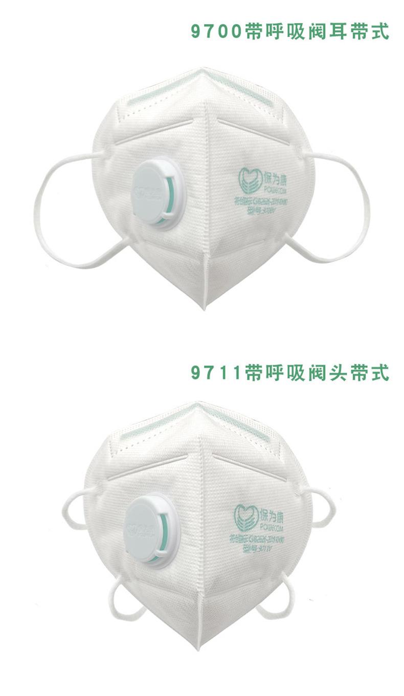 详情页_07.jpg