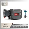Posicionador Inteligente de Válvula Fisher Fisher Dvc6200 con Válvula de Flujo Mínimo Atm de Instrumento Wuzhong