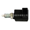 93810-2j000 entrega de una pieza adecuado para interruptor de luz de freno Hyundai Kia