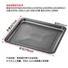Molde para Hornear para Horno Pan Galletas Bandeja Rectangular Plana Doméstica Molde para Pastel Placa Antiadherente Placa para Alimentos Placa para Barbacoa
