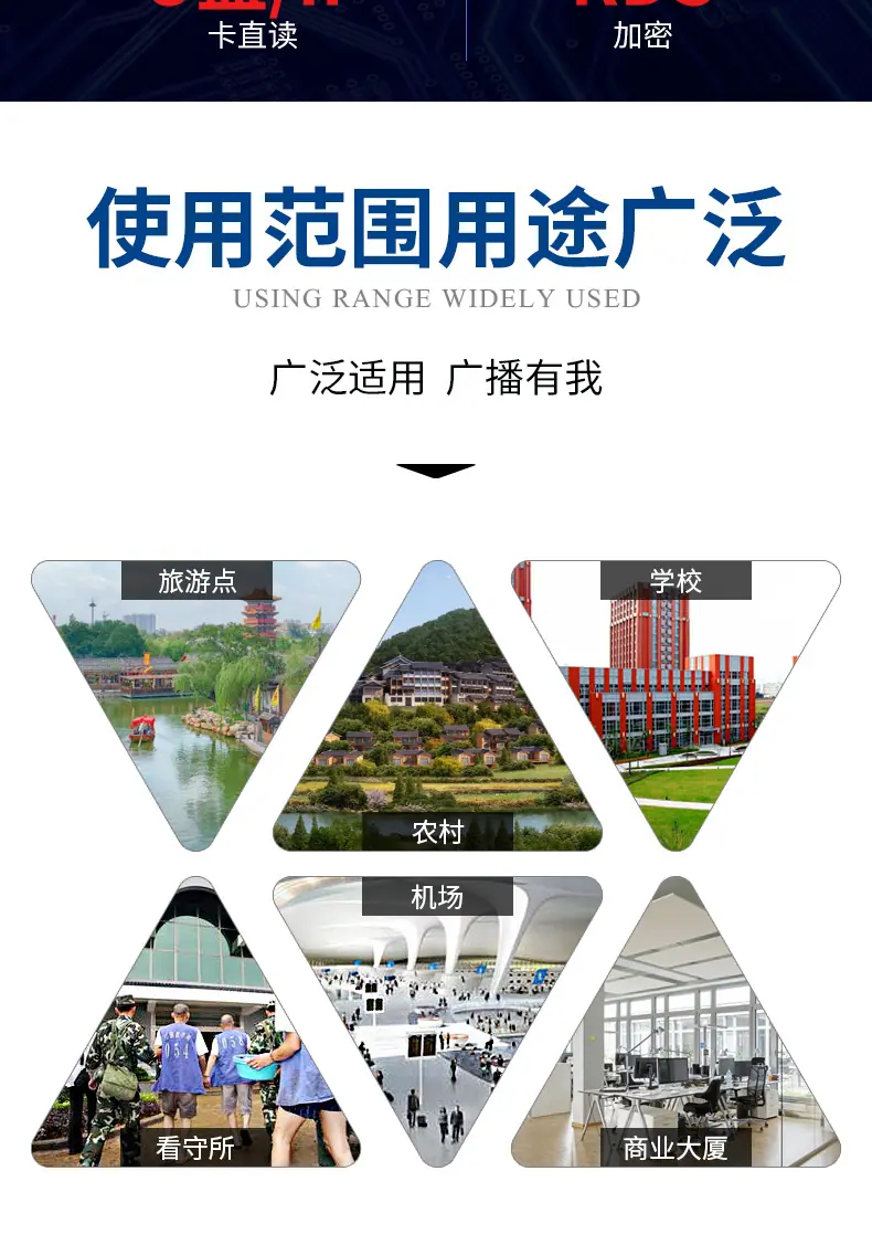 详情页_12.jpg