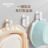 Gancho para Lavabo Estante de Almacenamiento para Lavabo de Baño Colgante de Pared sin Agujeros para Baño Estante de Almacenamiento para Bañera Gancho Colgante