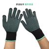 Guantes de silicona verde de doble cara anti-quemaduras antideslizantes para peluquería, algodón aislante para rizador, guantes de alta temperatura, fabricantes, venta al por mayor