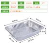 F325 pescado a la parrilla profundo especial para llevar empaque bandeja para hornear caja de cartón estante de alambre lámpara de aceite juego 3500ml ml