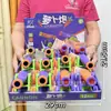 Ciudad de Videojuegos Puntos de Juego Regalos para Niños y Niñas Juguetes Educativos Institución de Capacitación Infantil Regalos de Renovación para Jardín de Infancia