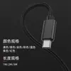 Cable de Datos de Carga Rápida Tipo-C para Android Cable de Datos de Carga MicroUSB Adecuado para Cable de Datos de Teléfono Móvil Apple