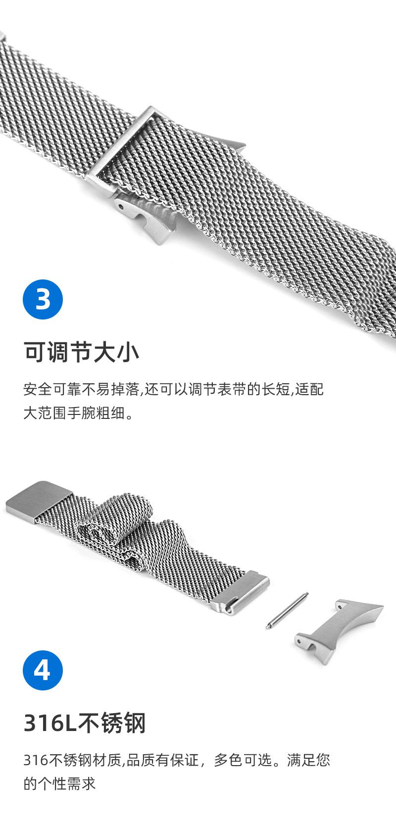 详情页_08