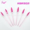 Pincel de Maquiagem Ferramenta de Beleza Fabricante Ferramenta de Maquiagem Descartável Haste de Cristal Pincel de Cílios Nylon Sólido Modelo Portátil