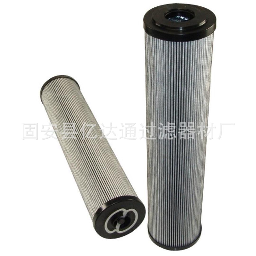 MF 400-2A06H
