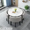 Mesa de jantar moderna minimalista, adequada para uso doméstico, apartamentos e imóveis para aluguel; um conjunto de mesas e cadeiras para refeições casuais, reuniões e recepções; uma pequena mesa redonda