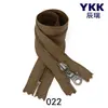 Cremallera Ykk No. 3 Cremalleras Ykk de Bronce Antiguo de Extremo Cerrado de Colores con Cierre Automático para Bragueta de Pantalones Bolsos Hechos a Mano DIY en Stock