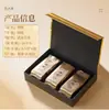 Té de Roca Wuyi, Laozong Shuixian, Hojas de Té de Primera Calidad, Té de Roca Canela, Té de Sabor Fuerte, Caja de Regalo para el Festival de Medio Otoño
