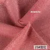 Partículas douradas e prateadas céu estrelado fio de seda brilhante com glitter tecido de gaze indiano colorido pano de fundo para fotografia de vestido de noite tecido para vestuário