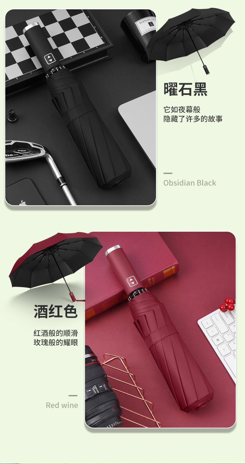 详情图片_14.jpg