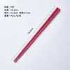 Palillos hexagonales de aleación estilo japonés, aptos para alimentos, uso doméstico, punta afilada, antideslizantes, resistentes al moho, resistentes a altas temperaturas, codificados por color individualmente, palillos coloridos para comer