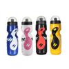Botella de Agua para Ciclismo de Montaña Tour De France, Vaso de Plástico Deportivo para Maratón en Bicicleta, Gran Capacidad de 650ml para Exteriores