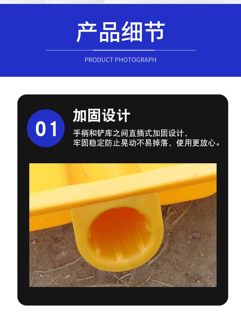 详情页_08.jpg