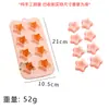 Forma de gelo de silicone para cubos de gelo caseiros, sorvete, máquina de gelo de geladeira, forma de gelo de silicone