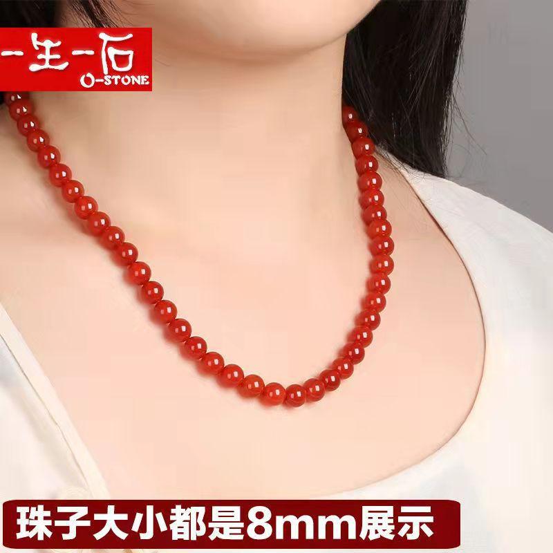 项链8