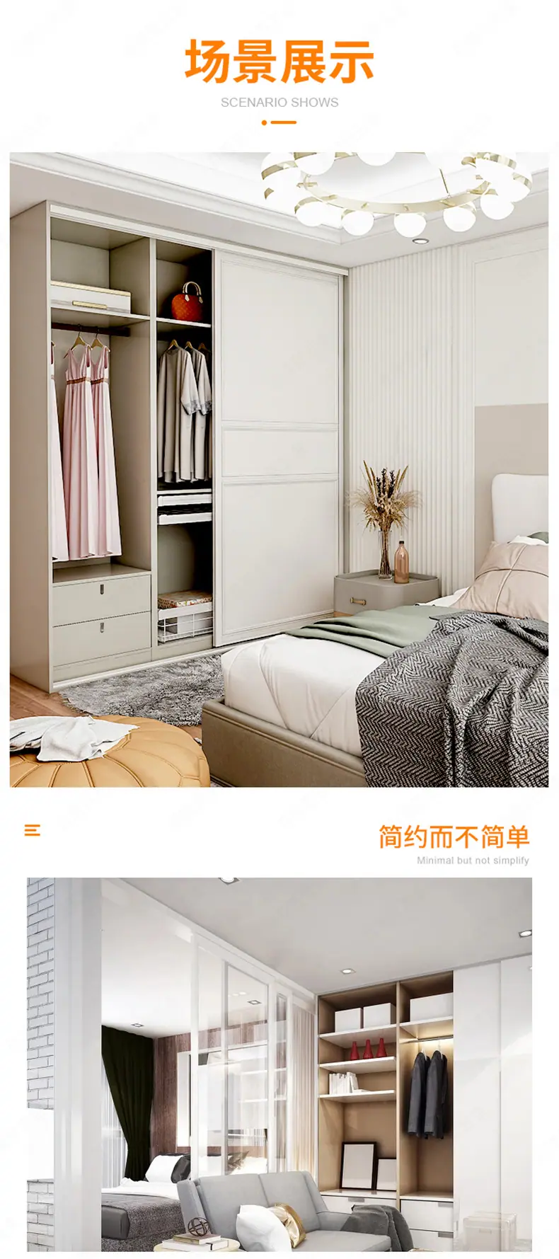 790百隆_10.jpg