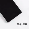 Leggings de algodón a rayas verticales grises para mujer, otoño invierno, estilo nuevo, rayas verticales finas con falda, prenda exterior adelgazante, pantimedias con felpa