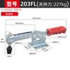 Grampos Horizontais Hf203F/203Fl/202F/202Fl Aço Inoxidável 304 Fixação de Peça de Trabalho Resistente à Corrosão Tipo Horizontal