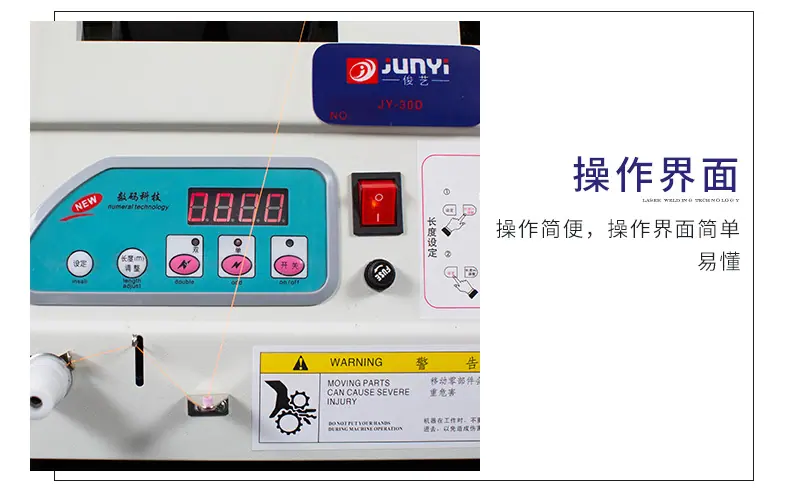 澳信详情_07.jpg
