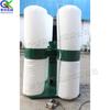 Aspiradora de residuos de polvo de fábrica de plástico con colector de polvo de bolsa de barril simple y doble, colector de polvo de bolsa móvil