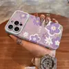 Pintura a Óleo Flores Adequada para Capa de Celular Apple 16 Roxo Pelo Série iPhone 17 Novo Modelo 15 Pro Max Galvanizado 14