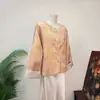 Jaqueta etérea versátil jacquard gradiente estilo chinês novo Zhi Li, top redondo novo estilo nacional outono para mulheres