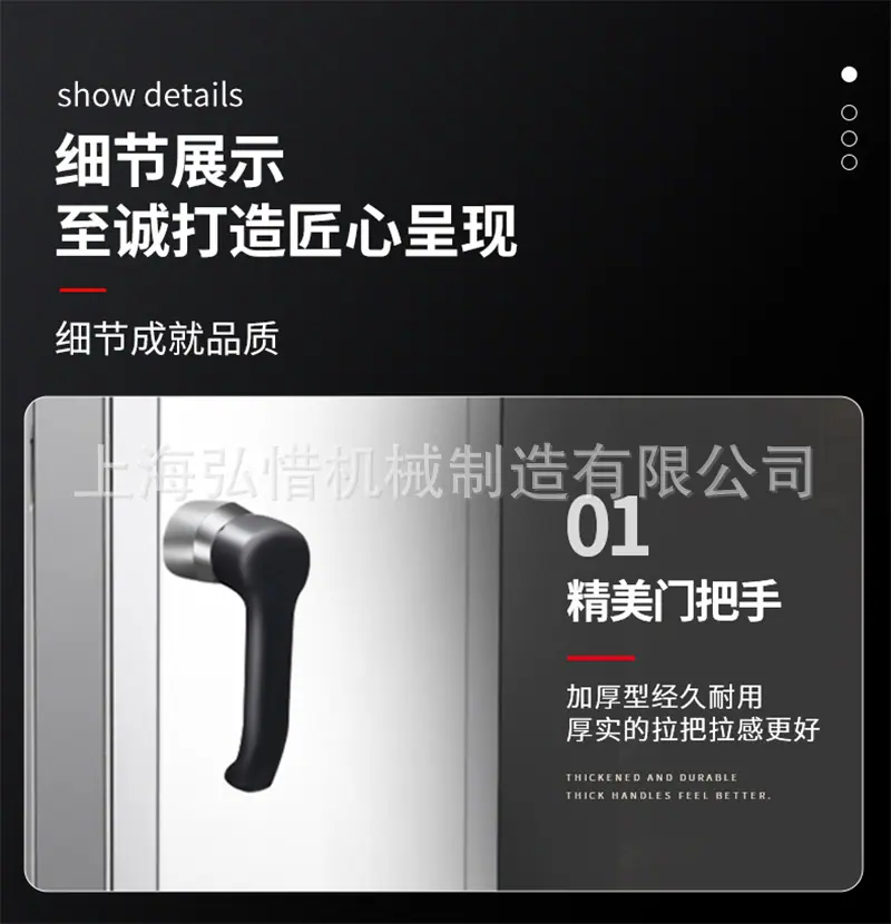 热风旋转烤炉详情1_07.jpg