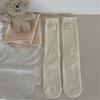 IOULOR, nuevos calcetines Maillard de madera para otoño e invierno, calcetines japoneses para mujer, calcetines dulces de color sólido hasta media pantorrilla, venta al por mayor