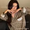 Pijama de Seda Gelada Spliced Azul e Cor de Café com Lapela para Mulheres, Conjunto de Homewear Confortável Simples e de Alta Qualidade, Primavera e Outono de 2026
