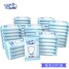 10 Piezas de Toallitas Húmedas, Diez Piezas, Toallitas Húmedas Desechables, Suministros para Madre y Bebé, Regalos de Paquete Pequeño, Regalos Pequeños de Tienda para Madre y Bebé