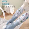 Guantes para Lavar Platos con Forro de Felpa para Mujer, Guantes de Cocina Duraderos para Lavar Platos, Lavandería, Limpieza del Hogar, Engrosados para Abrigo en Invierno, Guantes de Goma para el Hogar