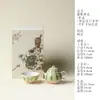 Juego de té Kung Fu de sandía temático de gatos estilo chino creativo de Iru no Kishuong, que incluye una tetera y una taza, un juego de té lujoso y exquisito para uso doméstico